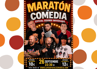 Event